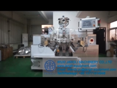 INTRODUCTION détaillée de la machine à gélatine molle à haute vitesse servo