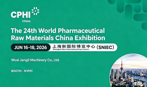 Latest company news about Nous participons au CPHI Shanghai 2026 – Visitez-nous au stand N1P01